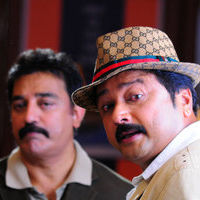 Anbulla Kamal Movie Stills | Picture 65950